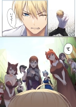 Meguri Meguru Rinne no Naka de 1 : página 26