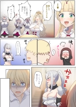 Meguri Meguru Rinne no Naka de 1 : página 40