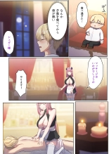 Meguri Meguru Rinne no Naka de 1 : página 53
