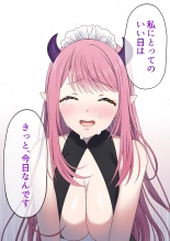 Meguri Meguru Rinne no Naka de 1 : página 61