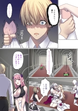 Meguri Meguru Rinne no Naka de 3 : página 56