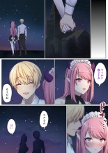 Meguri Meguru Rinne no Naka de 3 : página 73