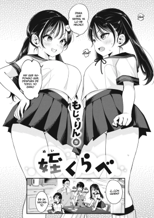 hentai Competencia de Sobrinas