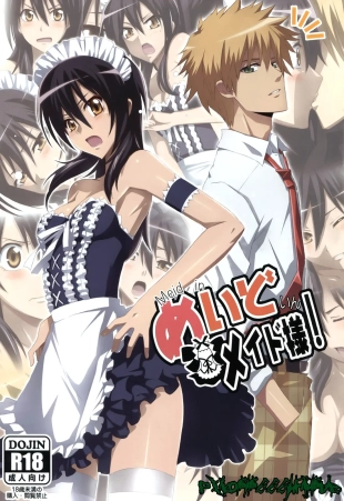 hentai kaichou wa maid-sama