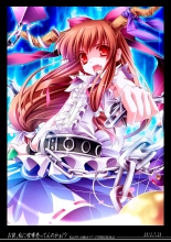 Meiling Biyori : página 21