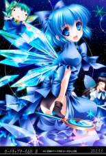 Meiling Biyori : página 22