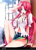 Meiling Biyori : página 28