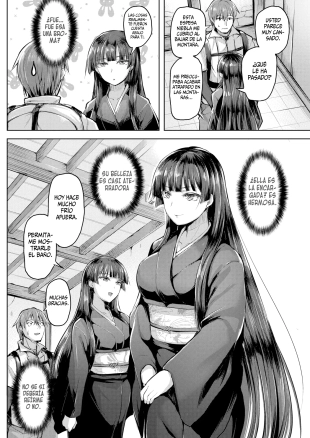 hentai La Ilusion De Shuuenkaku