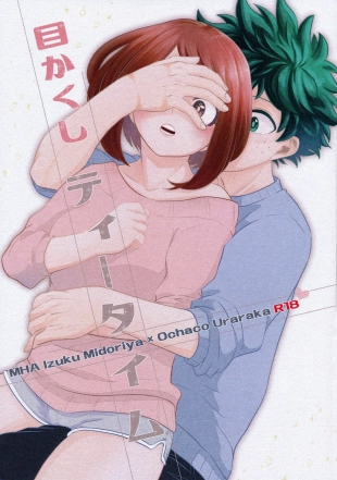 hentai La Hora Del Té Con Los Ojos Vendados