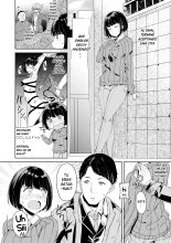 Melty Limit : página 110