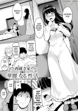 Melty Limit : página 149