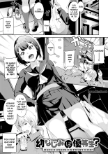Melty Limit : página 197