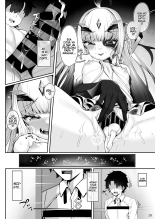 Melusine to Motto Motto Iroiro Ecchi Hon : página 27