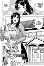 La Viuda De La Casa De La Vergüenza Cap. 1 : página 5