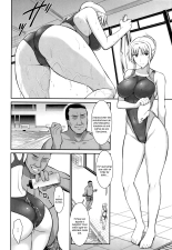 Mating Dance -Fate Chapter 2- : página 9