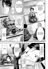 Mesu Ochi Miboujin ~ Himitsu no Hanazono ~ : página 3