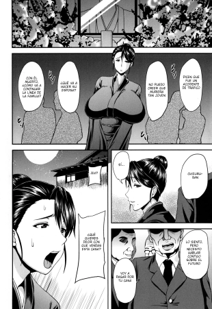hentai Mesu Ochi Miboujin ~ Himitsu no Hanazono ~