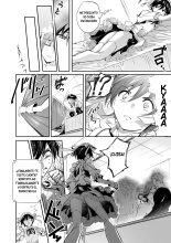 Mesu Ochi no Kashaku ~Tsuma o Netotta Otoko no Seitenka Maid ni Sareta Seinen~ : página 7