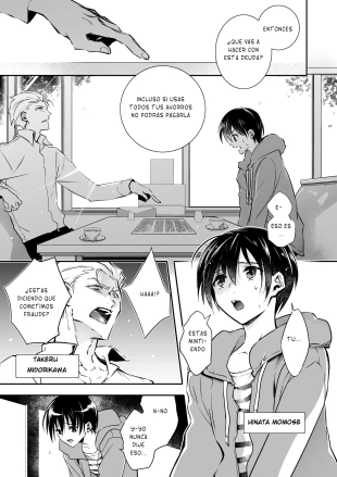 hentai Mesu Ochi no Kashaku ~Tsuma o Netotta Otoko no Seitenka Maid ni Sareta Seinen~