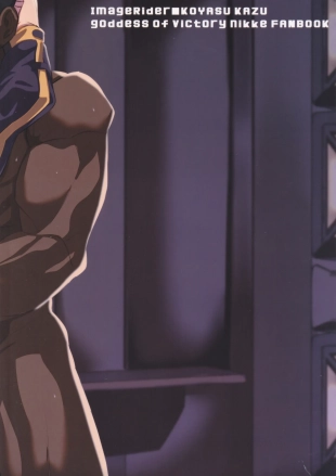 hentai goddess of victory nikke