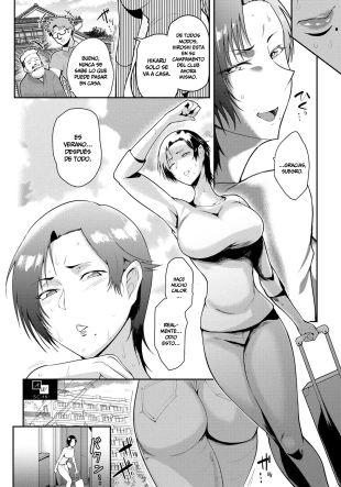 hentai Mesugomori