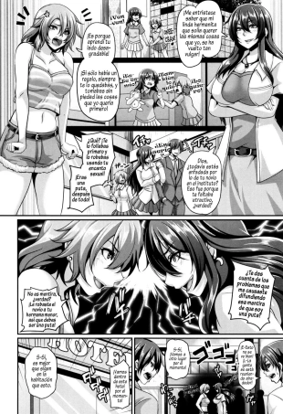 hentai Mesuiki Hame Trip 4
