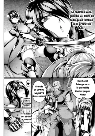 hentai Mesuochi Ouji Choukyou Roku