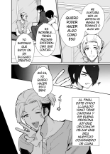 Mesu Ochi Share House Rin-kun Hen ? Mangaka Shibou no Kage Kya 2 nin ga Chara Otoko ni Oishiku : página 17