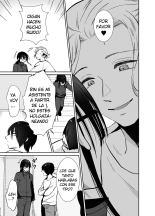 Mesu Ochi Share House Rin-kun Hen ? Mangaka Shibou no Kage Kya 2 nin ga Chara Otoko ni Oishiku : página 20
