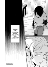Mesu Ochi Share House Rin-kun Hen ? Mangaka Shibou no Kage Kya 2 nin ga Chara Otoko ni Oishiku : página 55
