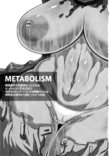 Metabolism DQ-U Hatsuiku Ryoukou na Onna Yuusha wo Netocchau Ohanashi. : página 2