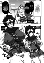 Metabolism DQ-U Hatsuiku Ryoukou na Onna Yuusha wo Netocchau Ohanashi. : página 4