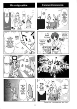 Metabolism DQ-U Hatsuiku Ryoukou na Onna Yuusha wo Netocchau Ohanashi. : página 23