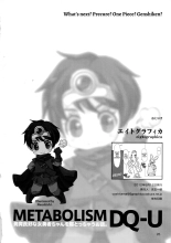 Metabolism DQ-U Hatsuiku Ryoukou na Onna Yuusha wo Netocchau Ohanashi. : página 25