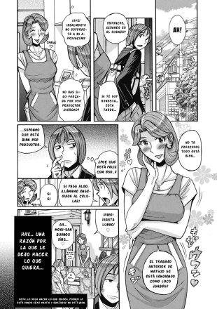 hentai ¡Mi madre sigue siendo super Sexy!  Capítulo 1 - Ore no Kaa-san ga Itsu made mo Erosugiru