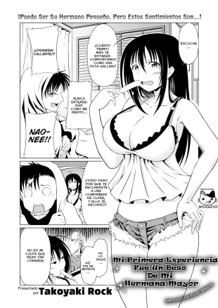 hentai Mi Primera Experiencia Fue Un Beso De Mi Hermana Mayor