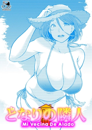 hentai Mi Vecina de Alado