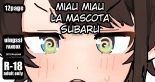 Miau Miau La mascota subaru esp : página 1