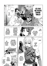 ¿Lo Viste? : página 5