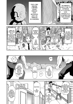 hentai Micro Kesshitai - Micro Decisive Corps