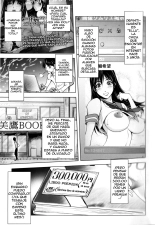 Midara Books : página 70