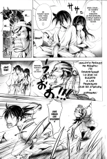 Midara Books : página 129