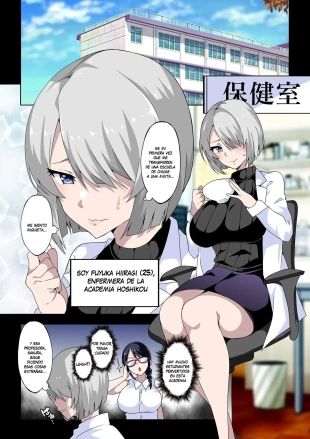 hentai Midara na Sensei wa Kirai desu ka? ~Hiiragi Touka no Baai~