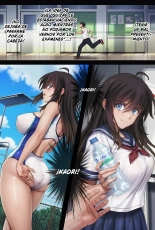 Midareuchi 6 : página 71