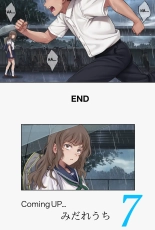 Midareuchi 6 : página 93
