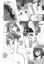 Mieru no Uranai dai Sakusen : página 8