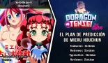 Mieru no Uranai dai Sakusen : página 18