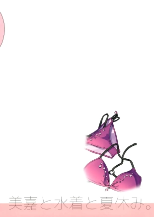 hentai the idolmaster