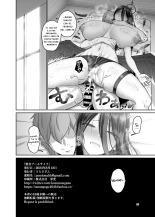 Mikkai Poolside : página 20
