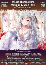 A Book Where Miku Has It Her Way : página 31